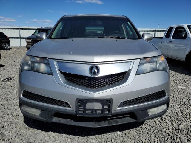 Photo 4 VIN: 2HNYD2H28CH511636 - ACURA MDX 