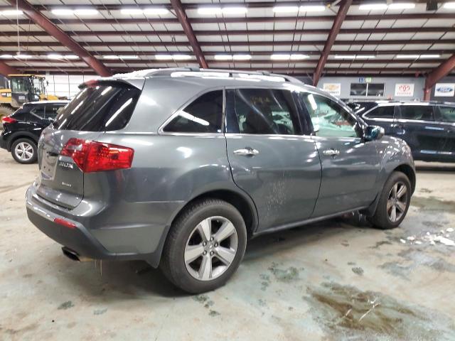 Photo 2 VIN: 2HNYD2H28CH513998 - ACURA MDX 