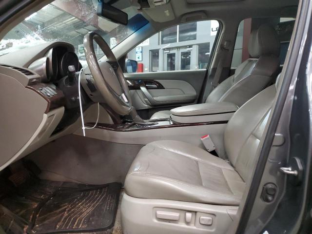 Photo 6 VIN: 2HNYD2H28CH513998 - ACURA MDX 