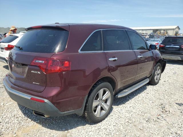 Photo 2 VIN: 2HNYD2H28CH517453 - ACURA MDX 