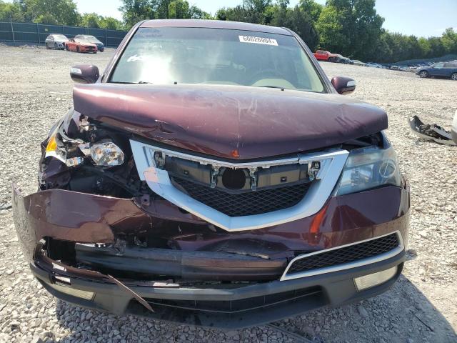 Photo 4 VIN: 2HNYD2H28CH517453 - ACURA MDX 