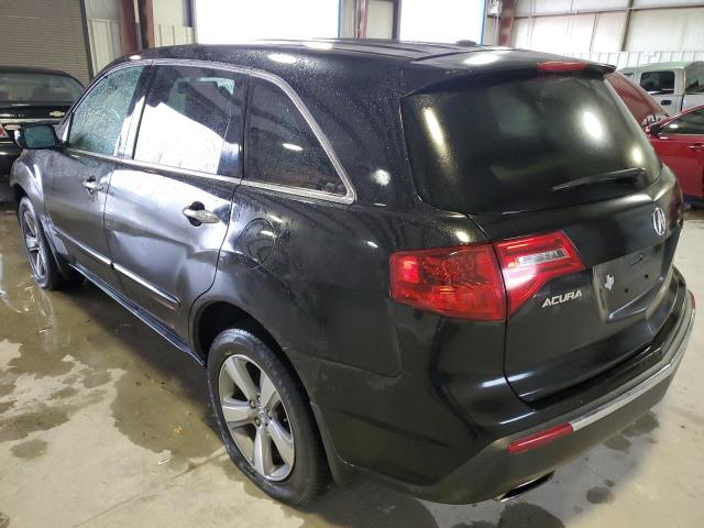 Photo 2 VIN: 2HNYD2H28CH529814 - ACURA MDX 