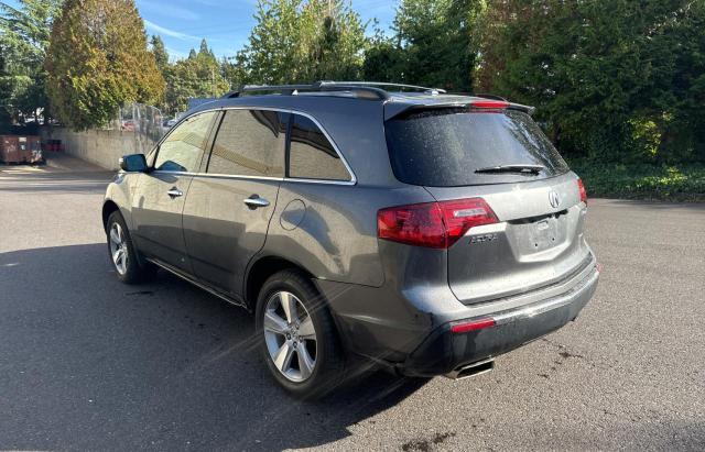 Photo 2 VIN: 2HNYD2H28CH530574 - ACURA MDX 