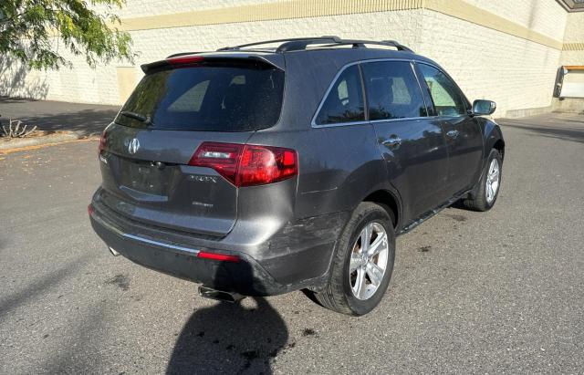 Photo 3 VIN: 2HNYD2H28CH530574 - ACURA MDX 