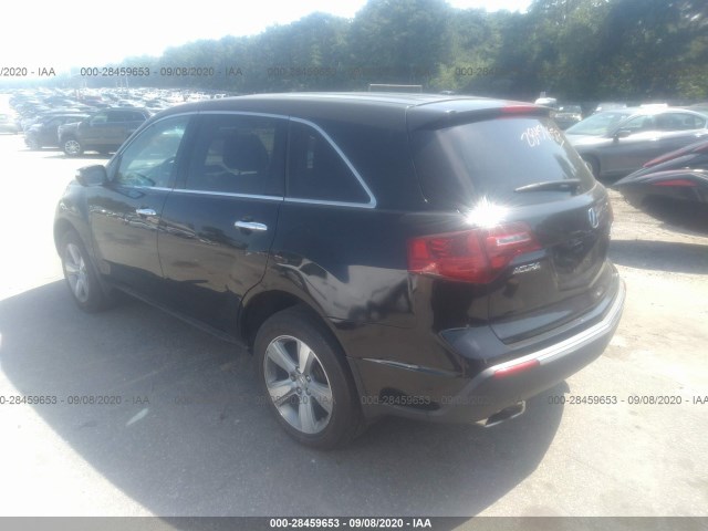 Photo 2 VIN: 2HNYD2H28CH538528 - ACURA MDX 