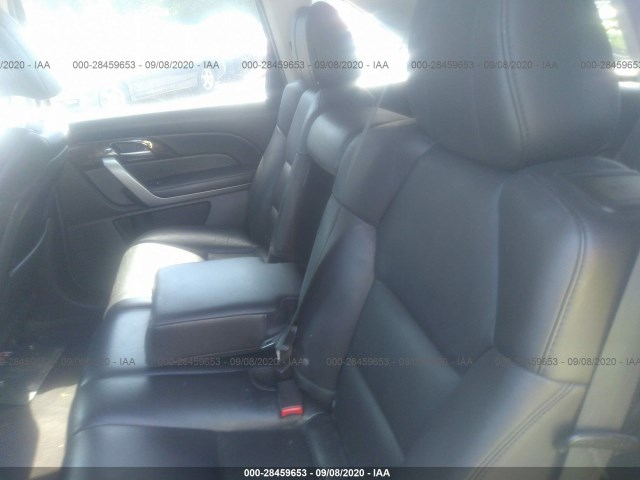 Photo 7 VIN: 2HNYD2H28CH538528 - ACURA MDX 