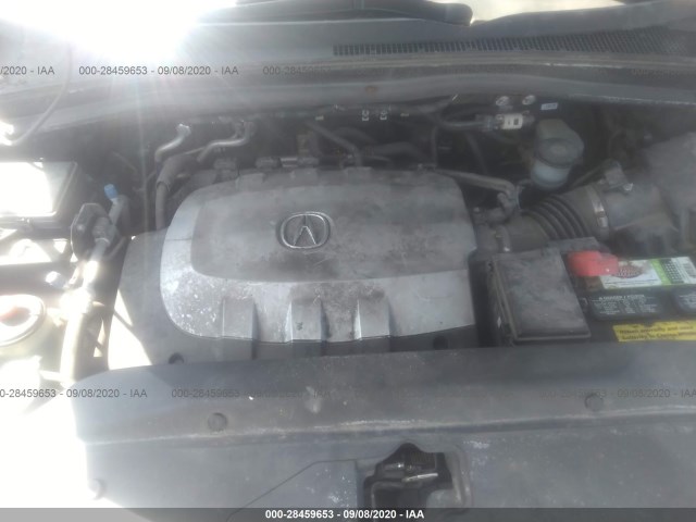 Photo 9 VIN: 2HNYD2H28CH538528 - ACURA MDX 