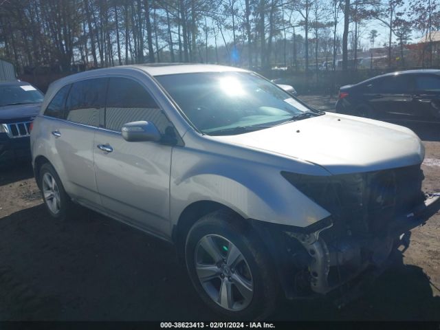 Photo 0 VIN: 2HNYD2H28CH539081 - ACURA MDX 