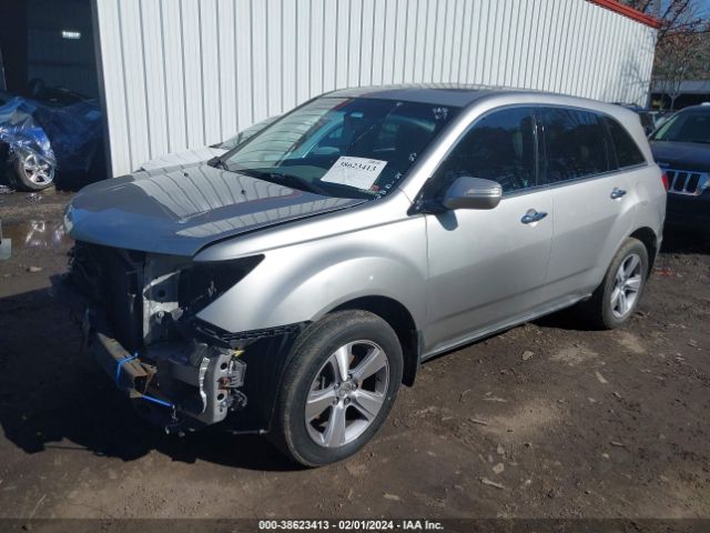 Photo 1 VIN: 2HNYD2H28CH539081 - ACURA MDX 