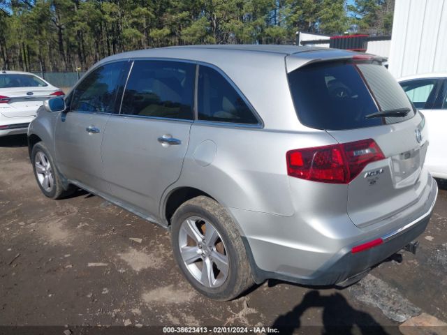 Photo 2 VIN: 2HNYD2H28CH539081 - ACURA MDX 