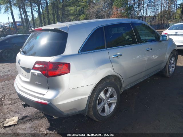 Photo 3 VIN: 2HNYD2H28CH539081 - ACURA MDX 