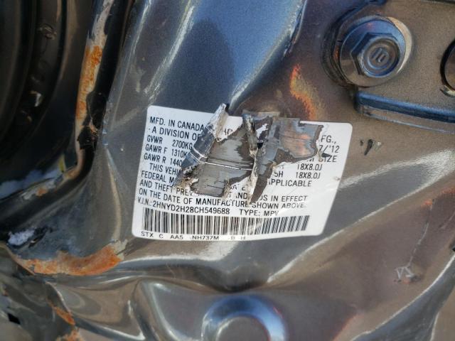 Photo 12 VIN: 2HNYD2H28CH549688 - ACURA MDX 