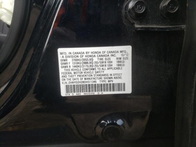 Photo 12 VIN: 2HNYD2H28DH511346 - ACURA MDX 