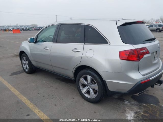 Photo 2 VIN: 2HNYD2H28DH520760 - ACURA MDX 