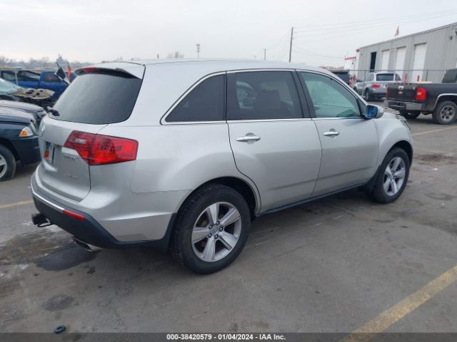 Photo 3 VIN: 2HNYD2H28DH520760 - ACURA MDX 