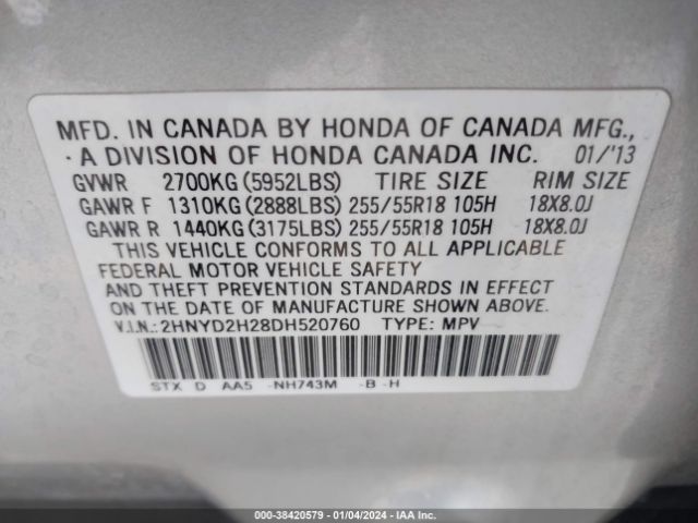 Photo 8 VIN: 2HNYD2H28DH520760 - ACURA MDX 