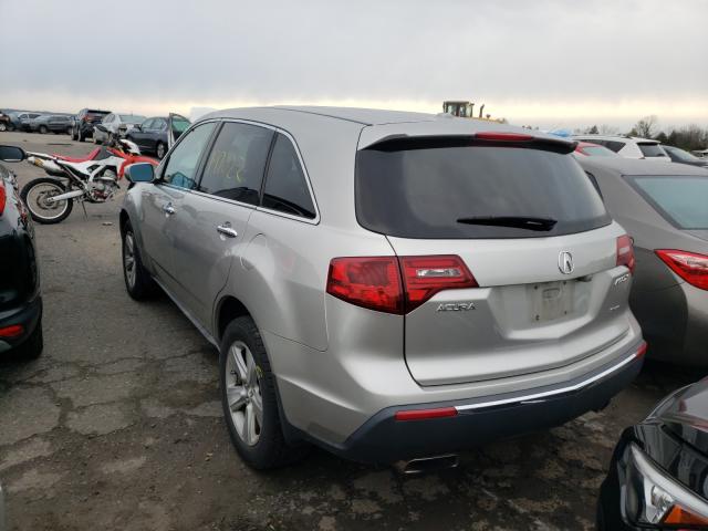 Photo 2 VIN: 2HNYD2H29AH500741 - ACURA MDX 