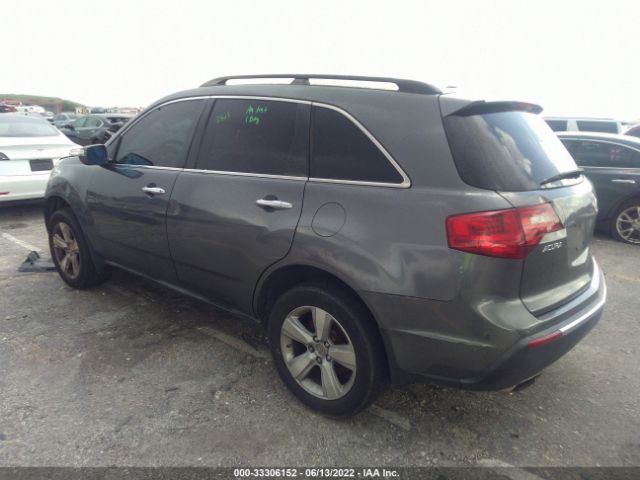 Photo 2 VIN: 2HNYD2H29AH513229 - ACURA MDX 