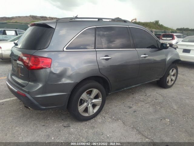 Photo 3 VIN: 2HNYD2H29AH513229 - ACURA MDX 