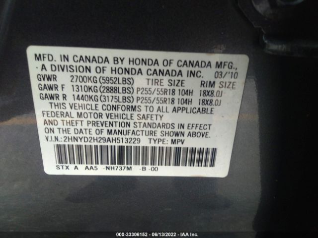 Photo 8 VIN: 2HNYD2H29AH513229 - ACURA MDX 