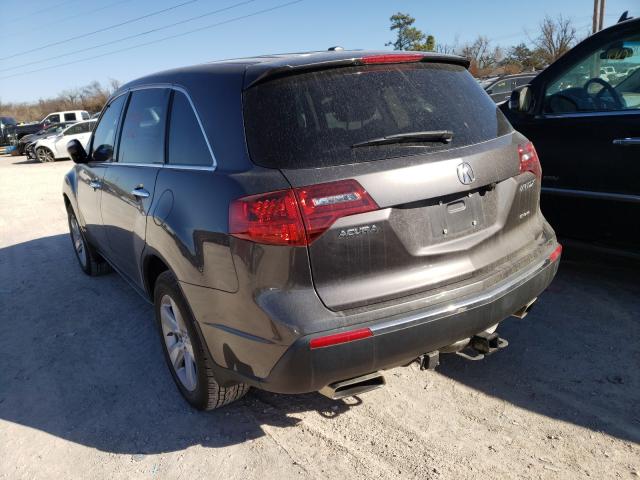 Photo 2 VIN: 2HNYD2H29AH513263 - ACURA MDX 