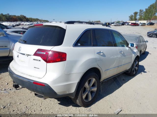 Photo 3 VIN: 2HNYD2H29AH523243 - ACURA MDX 