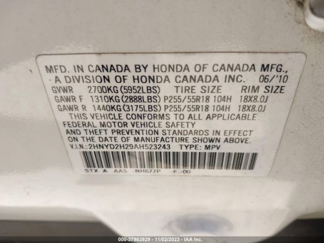 Photo 8 VIN: 2HNYD2H29AH523243 - ACURA MDX 