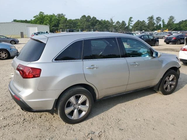 Photo 2 VIN: 2HNYD2H29AH529785 - ACURA MDX 