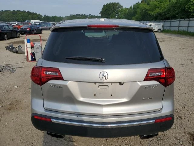 Photo 5 VIN: 2HNYD2H29AH529785 - ACURA MDX 