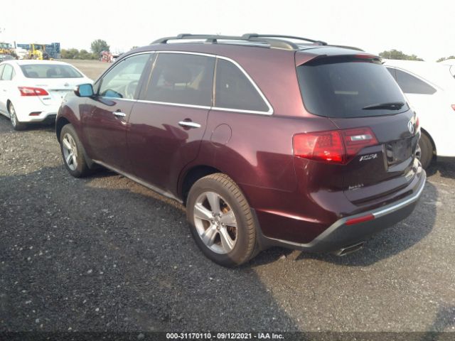 Photo 2 VIN: 2HNYD2H29AH531102 - ACURA MDX 