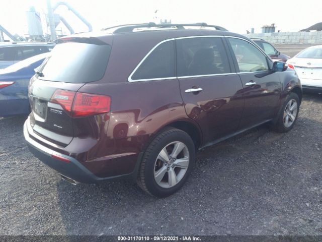 Photo 3 VIN: 2HNYD2H29AH531102 - ACURA MDX 