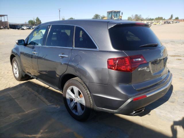 Photo 2 VIN: 2HNYD2H29BH516701 - ACURA MDX 