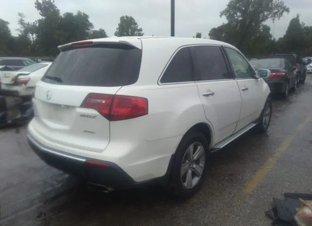 Photo 3 VIN: 2HNYD2H29BH533403 - ACURA MDX 