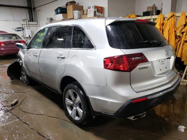 Photo 2 VIN: 2HNYD2H29BH542134 - ACURA MDX 