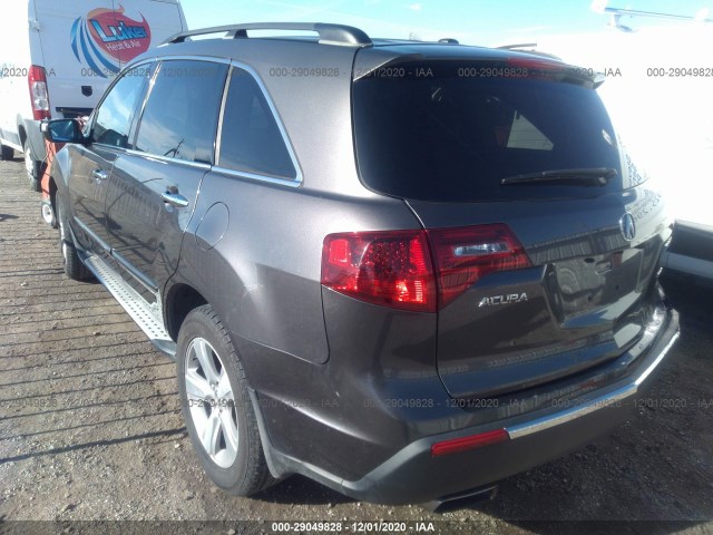 Photo 2 VIN: 2HNYD2H29BH547205 - ACURA MDX 