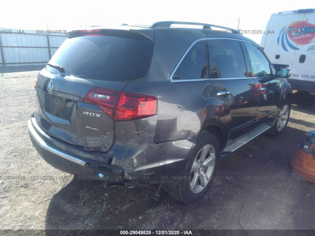 Photo 3 VIN: 2HNYD2H29BH547205 - ACURA MDX 