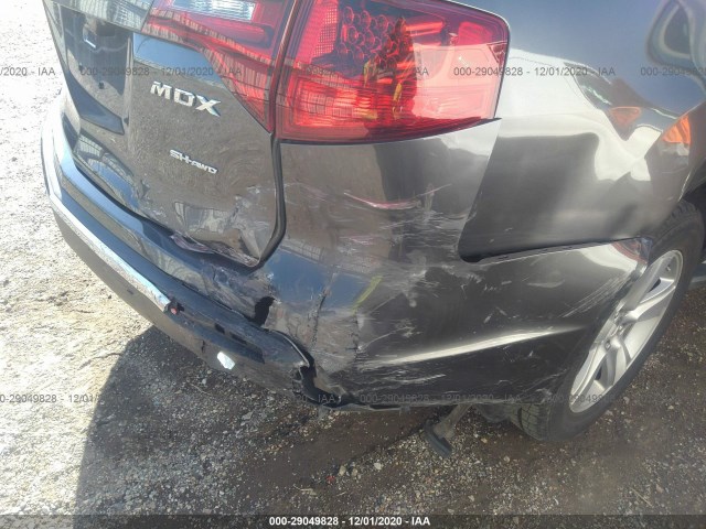 Photo 5 VIN: 2HNYD2H29BH547205 - ACURA MDX 