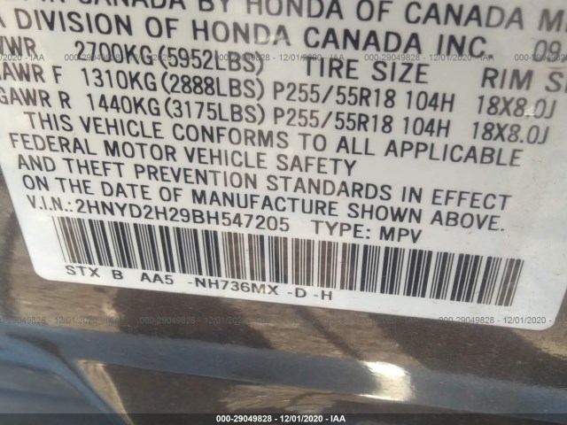 Photo 8 VIN: 2HNYD2H29BH547205 - ACURA MDX 