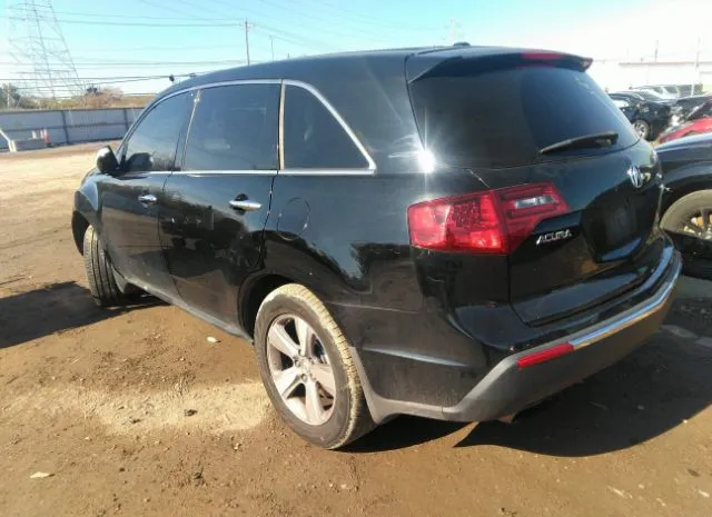 Photo 2 VIN: 2HNYD2H29BH549293 - ACURA MDX 