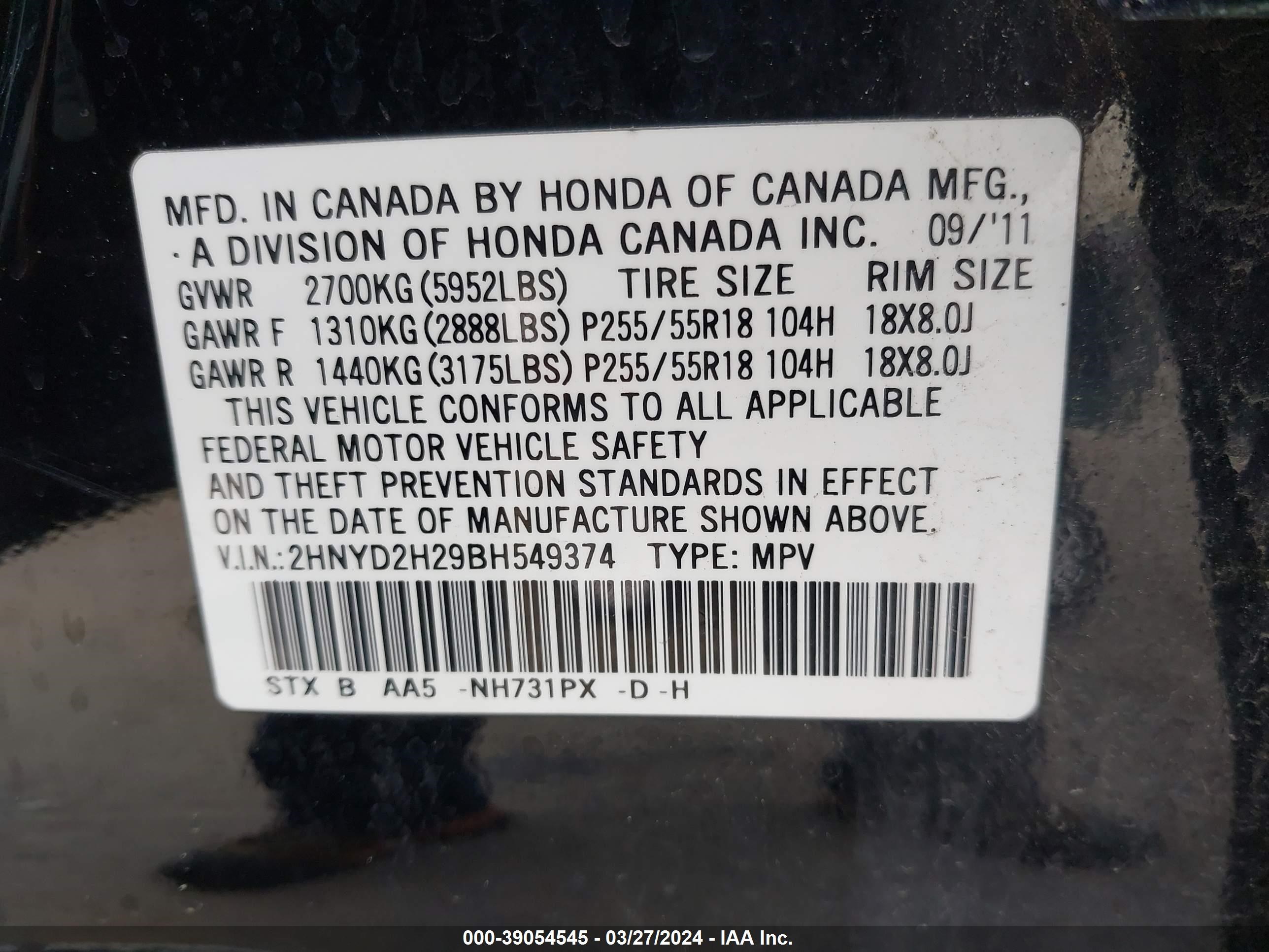 Photo 8 VIN: 2HNYD2H29BH549374 - ACURA MDX 