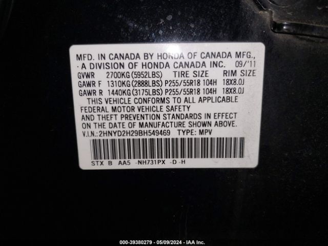 Photo 8 VIN: 2HNYD2H29BH549469 - ACURA MDX 