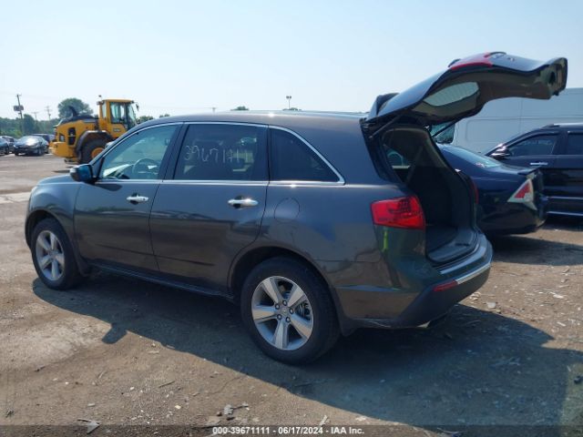 Photo 2 VIN: 2HNYD2H29CH507255 - ACURA MDX 