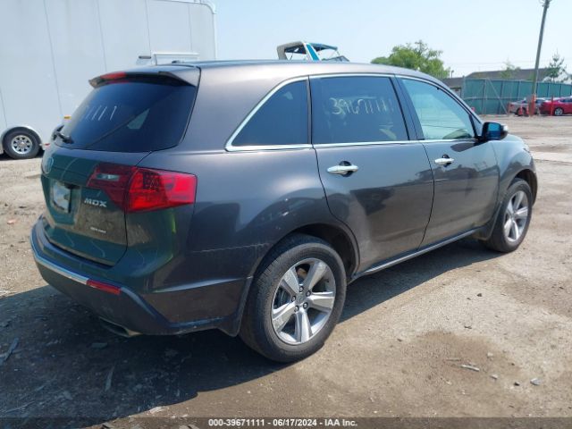 Photo 3 VIN: 2HNYD2H29CH507255 - ACURA MDX 