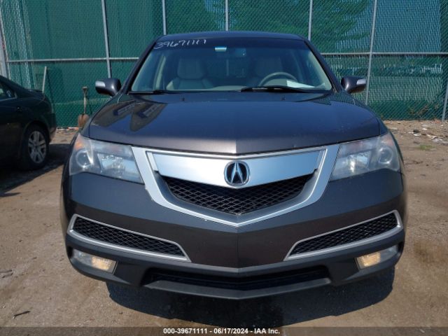 Photo 5 VIN: 2HNYD2H29CH507255 - ACURA MDX 