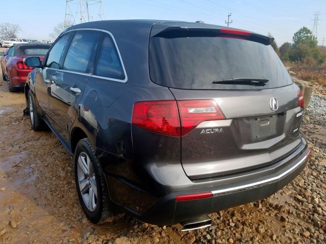 Photo 2 VIN: 2HNYD2H29CH507286 - ACURA MDX 