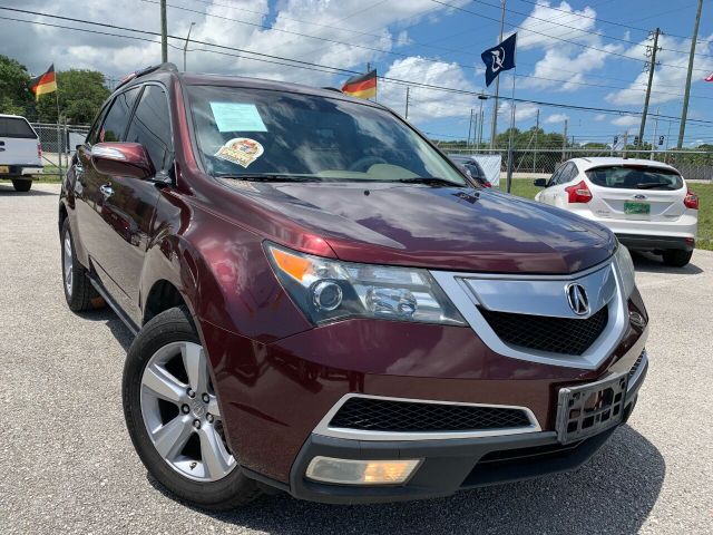 Photo 2 VIN: 2HNYD2H29CH517459 - ACURA MDX 