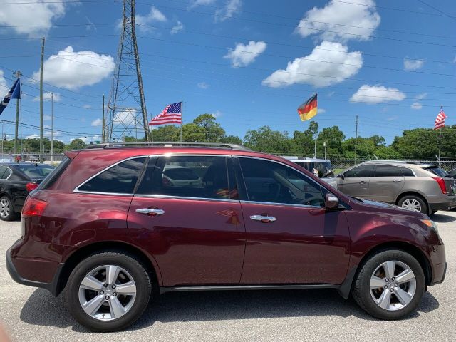 Photo 7 VIN: 2HNYD2H29CH517459 - ACURA MDX 