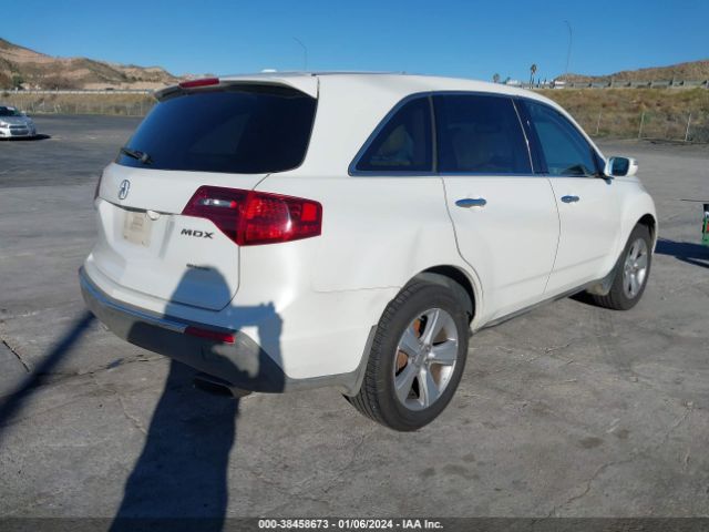 Photo 3 VIN: 2HNYD2H29CH519020 - ACURA MDX 