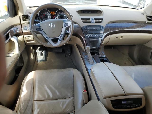 Photo 7 VIN: 2HNYD2H29CH531393 - ACURA MDX 