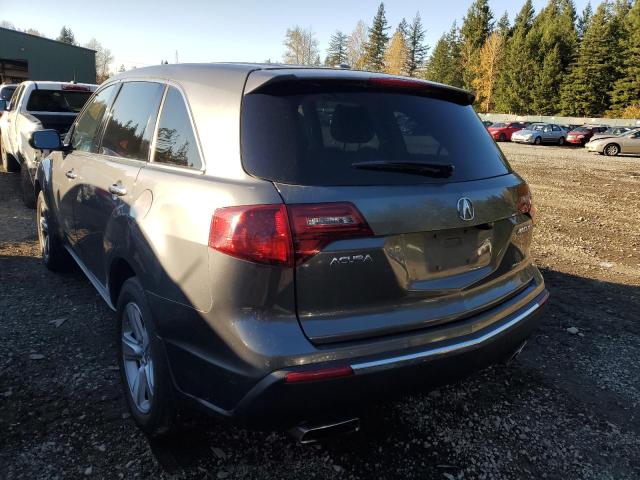 Photo 2 VIN: 2HNYD2H29CH535377 - ACURA MDX 